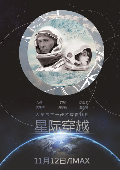 洛根大学本科毕业证